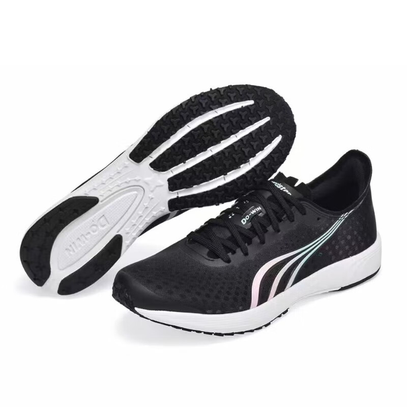 多威锋芒4代碳板跑鞋中考体育跑步鞋考试专用鞋体能鞋立定跳远鞋 CT93216B黑色 43