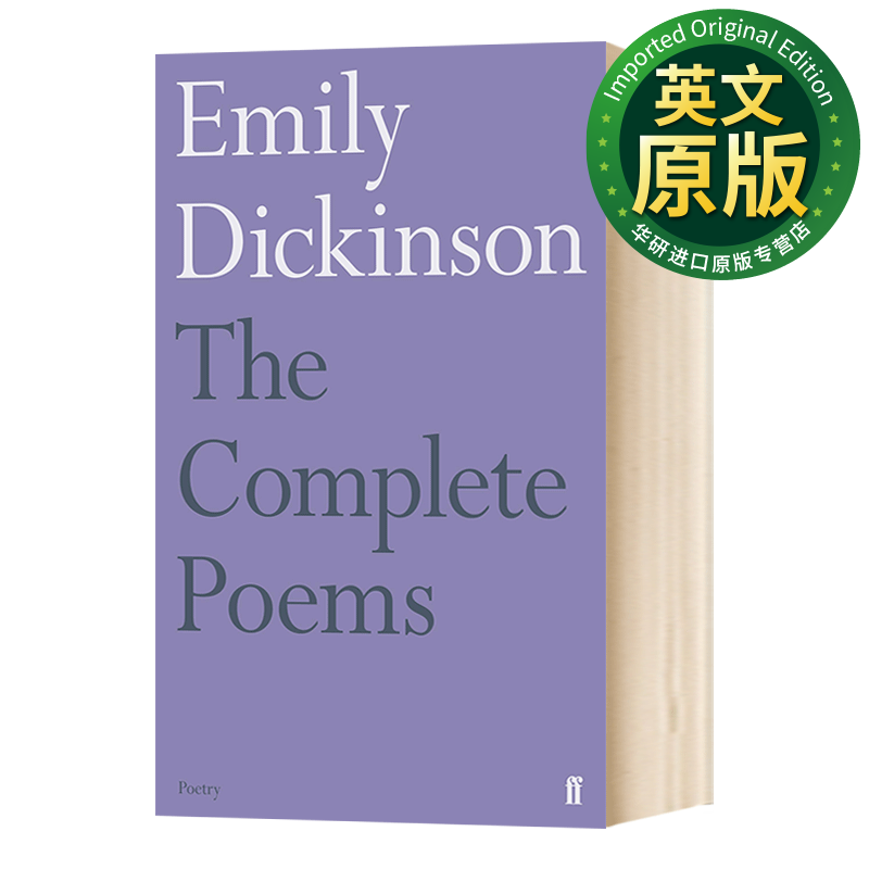 艾米莉狄金森诗歌全集 英文原版 Emily Dickinson Complete Poems 英文版