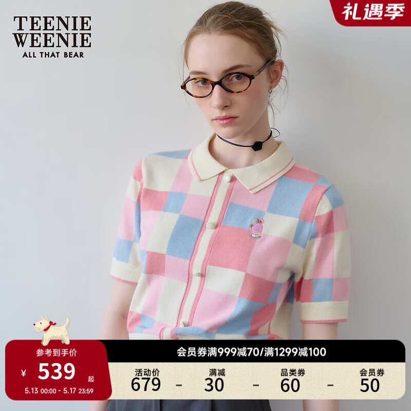 Teenie Weenie小熊女装2024春装新款设计感彩色格纹短袖翻领针织衫 粉色 170/L